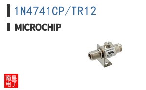 1N4741CP/TR12