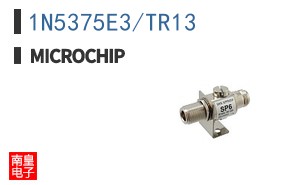 1N5375E3/TR13