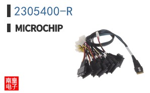 2305400-R