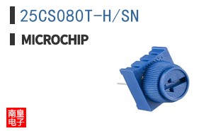 25CS080T-H/SN
