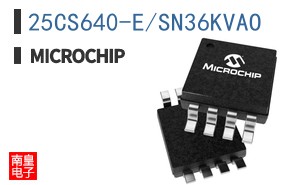 25CS640-E/SN36KVAO
