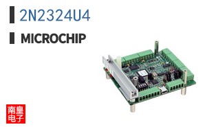 2N2324U4