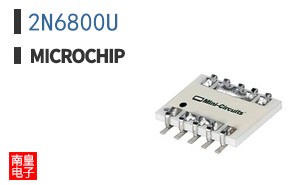 2N6800U