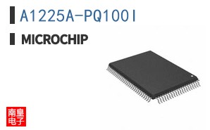 A1225A-PQ100I
