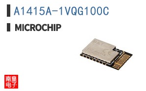 A1415A-1VQG100C