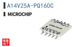 A14V25A-PQ160C