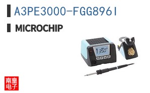 A3PE3000-FGG896I