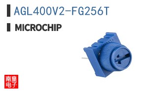 AGL400V2-FG256T