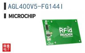 AGL400V5-FG144I