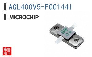 AGL400V5-FGG144I