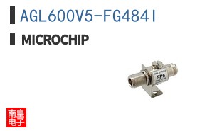 AGL600V5-FG484I