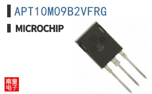 APT10M09B2VFRG