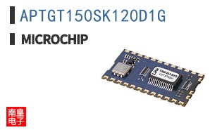 APTGT150SK120D1G