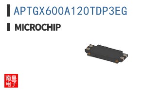 APTGX600A120TDP3EG
