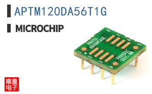 APTM120DA56T1G