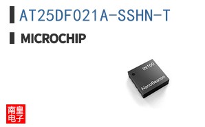 AT25DF021A-SSHN-T