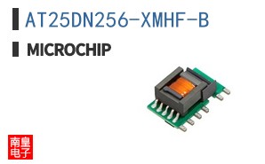 AT25DN256-XMHF-B