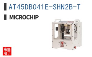 AT45DB041E-SHN2B-T