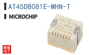 AT45DB081E-MHN-T