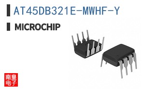 AT45DB321E-MWHF-Y
