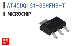 AT45DQ161-SSHFHB-T