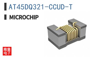 AT45DQ321-CCUD-T