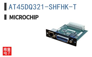 AT45DQ321-SHFHK-T