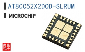 AT80C52X2DOD-SLRUM