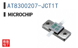 AT8300207-JCT1T