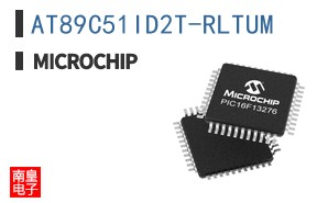 AT89C51ID2T-RLTUM