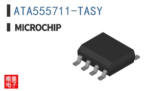 ATA555711-TASY