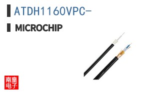 ATDH1160VPC-