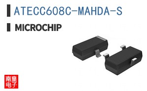 ATECC608C-MAHDA-S