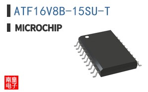 ATF16V8B-15SU-T