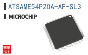 ATSAME54P20A-AF-SL3