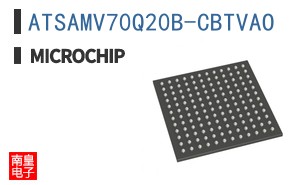 ATSAMV70Q20B-CBTVAO