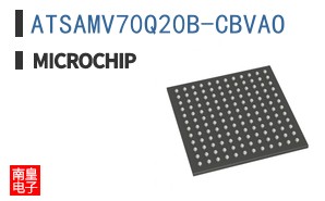 ATSAMV70Q20B-CBVAO