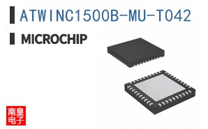 ATWINC1500B-MU-T042
