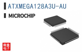 ATXMEGA128A3U-AU