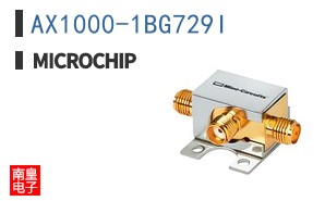 AX1000-1BG729I