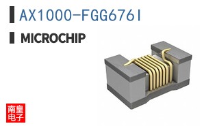AX1000-FGG676I