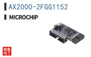AX2000-2FGG1152