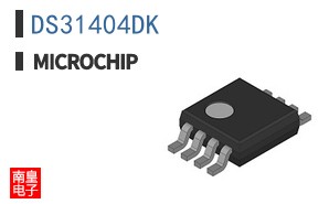 DS31404DK