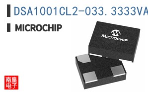 DSA1001CL2-033.3333VAO