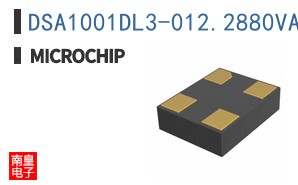 DSA1001DL3-012.2880VAO