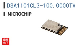 DSA1101CL3-100.0000TVAO