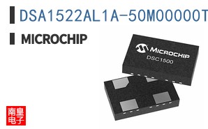 DSA1522AL1A-50M00000TVAO