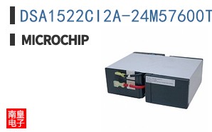 DSA1522CI2A-24M57600TVAO