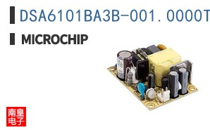 DSA6101BA3B-001.0000TVAO
