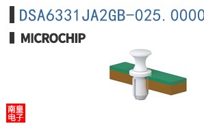 DSA6331JA2GB-025.0000VAO